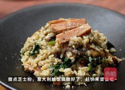 意大利烩饭的做法图解6