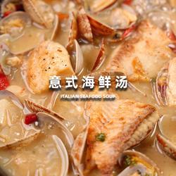 意式海鲜汤的做法[图]