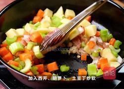 意式蔬菜汤的做法图解3