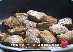 黑松露罗宋汤｜酸甜可口与浓郁的鲜香组合的做法图解1