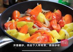 黑松露罗宋汤｜酸甜可口与浓郁的鲜香组合的做法图解2