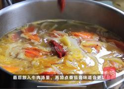 黑松露罗宋汤｜酸甜可口与浓郁的鲜香组合的做法图解3