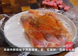 意式意面松露脆皮鸡的做法图解2