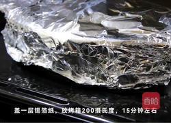 纸包松露鳕鱼的做法图解4