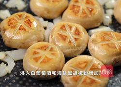法式黄油煎口蘑的做法图解3