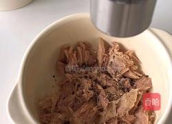 金枪鱼生菜拌饭的做法图解2