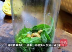 黑松露罗勒海鲜烩｜鲜味炸弹，直冲天灵盖！的做法图解1