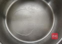 蚝油鱼块的做法图解1