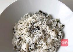 三文鱼牛油果拌饭的做法图解6