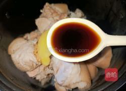 电饭锅焗猪蹄的做法图解5