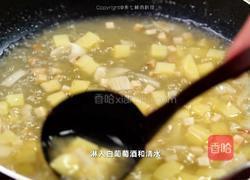 鸡肉蘑菇浓汤的做法图解4