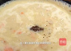鸡肉蘑菇浓汤的做法图解7