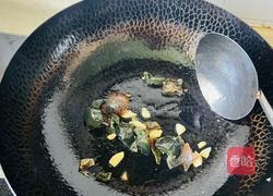 芥菜皮蛋汤的做法图解2