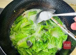 芥菜皮蛋汤的做法图解5