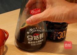 蒜香黄瓜牛肉的做法图解5