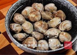 松露奶油蛤蜊汤的做法图解1