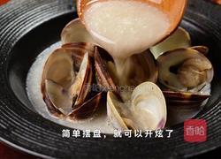 松露奶油蛤蜊汤的做法图解5