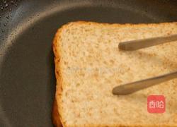 三文鱼奶酪三明治的做法图解3