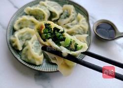 韭菜肉馅水饺的做法图解8