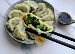 韭菜肉馅水饺