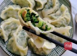 韭菜肉馅水饺的做法图解1