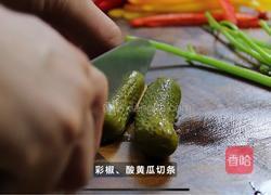黑松露牛肉春卷的做法图解2