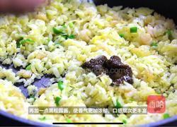黑松露瑶柱炒饭｜牛马的日常简易晚餐的做法图解4
