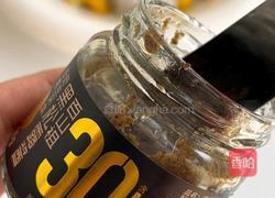 松露芝士面包虾的做法图解3