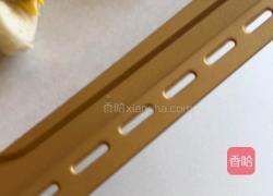 松露芝士面包虾的做法图解8