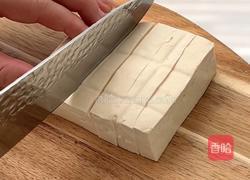 日式照烧豆腐的做法图解1