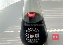 日式照烧豆腐的做法图解4