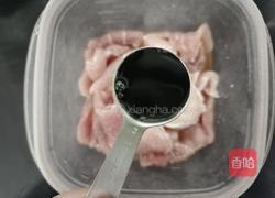 西蓝花炒肉片的做法图解4
