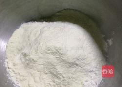 汉堡胚的做法图解1