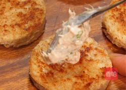 金枪鱼沙拉挞的做法图解6