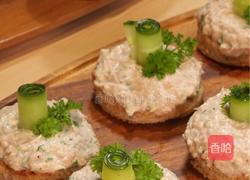 金枪鱼沙拉挞的做法图解8