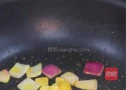 橙香牛肉粒的做法图解5