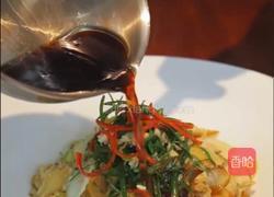 葱油鲍鱼的做法图解8