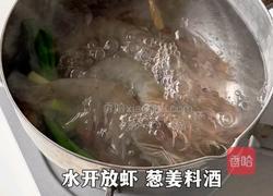 虾仁芦笋沙拉的做法图解1