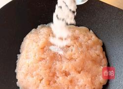 芝士鸡肉丸意面的做法图解3