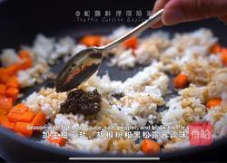 黑松露鸡蛋时蔬炒饭的做法图解3
