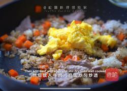 黑松露鸡蛋时蔬炒饭的做法图解4