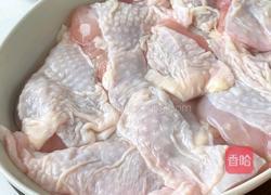 无水蔬菜鸡肉锅的做法图解1