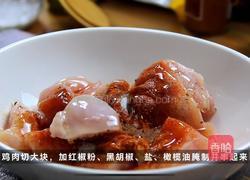 黑松露红椒鸡肉串的做法图解1