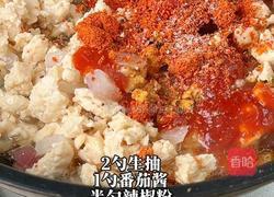 鸡肉土豆挞的做法图解5