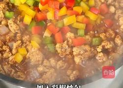 鸡肉土豆挞的做法图解6