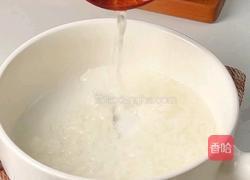 黑松露清爽版冰山熔岩的做法图解1