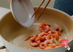 加拿大北极虾牛油果三明治的做法图解3