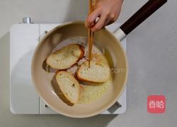 加拿大北极虾牛油果三明治的做法图解5