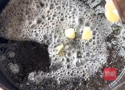 柠檬奶油三文鱼的做法图解3