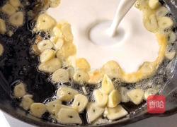 柠檬奶油三文鱼的做法图解4